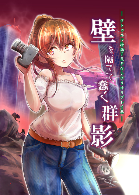 卓上新刊c93.jpg